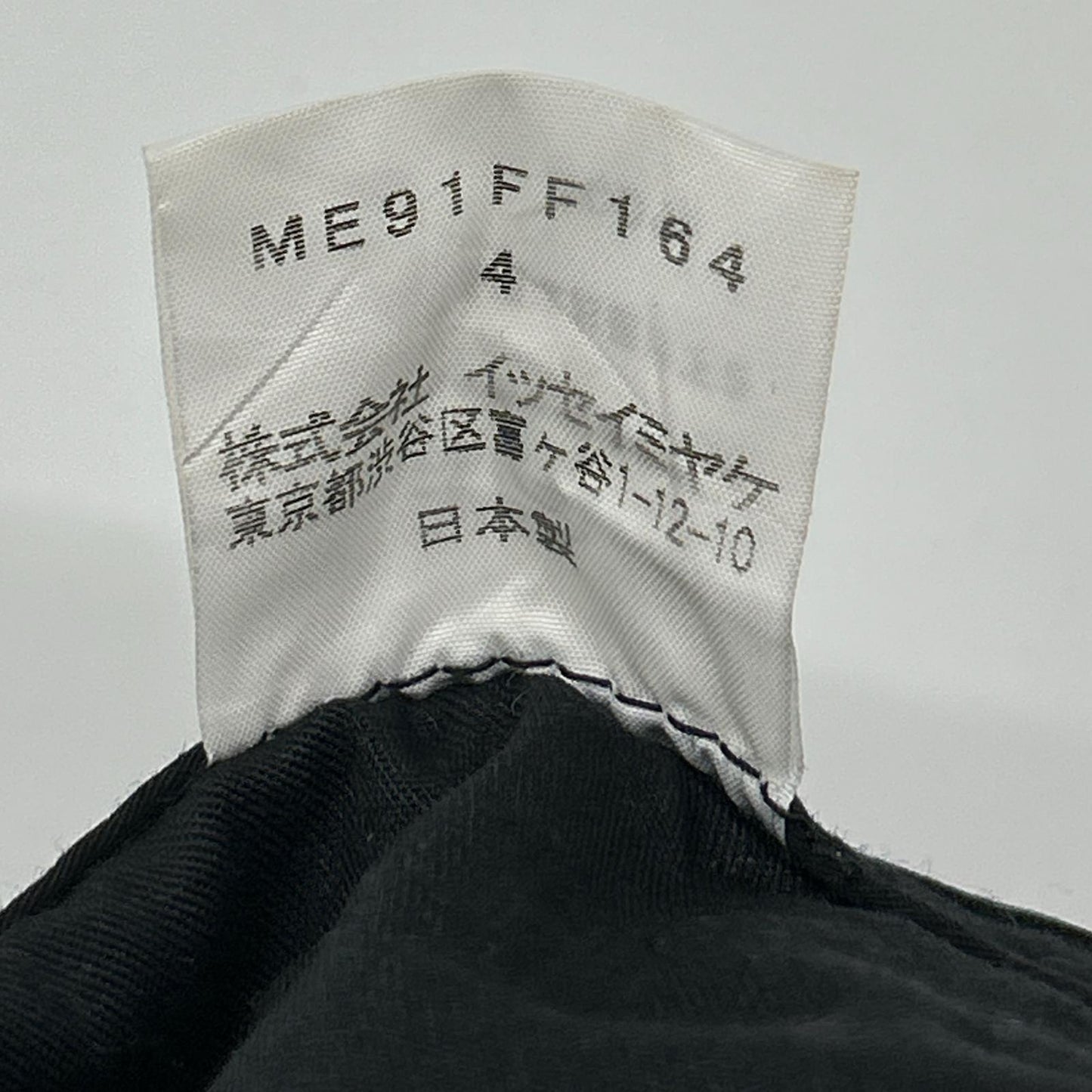 ISSEY MIYAKE MEN イッセイミヤケメン ME91FF164 09SS ブラック パラシュート サイドジップパンツ ボトムス