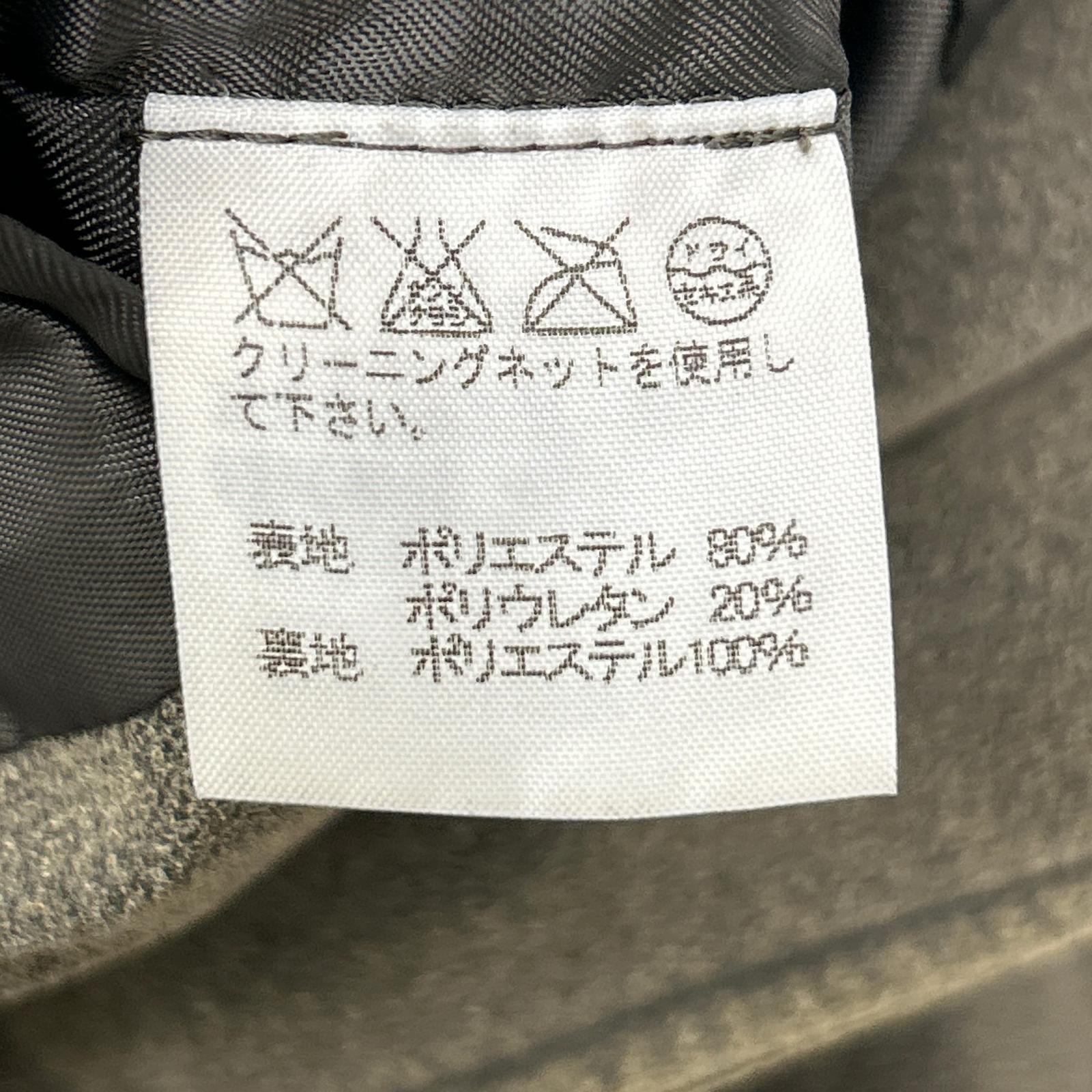 ISSEY MIYAKE MEN イッセイミヤケメン ME23FD100 02AW カーキ スエード テーラードジャケット ジャケット