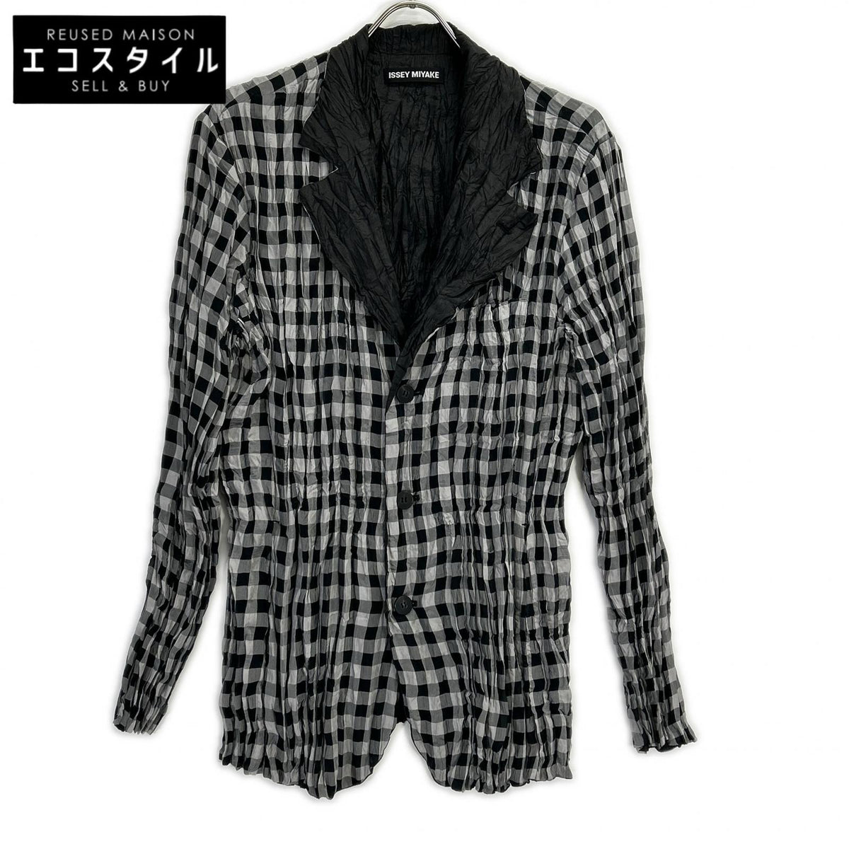 ISSEY MIYAKE MEN イッセイミヤケメン ME03FD182 10AW グレー×ブラック ギンガムチェックリバーシブルシワ加工ジャケット ジャケット