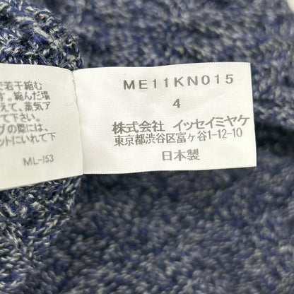 ISSEY MIYAKE MEN イッセイミヤケメン ME11KN0115 ブルー コットン100 クルーネックニット トップス