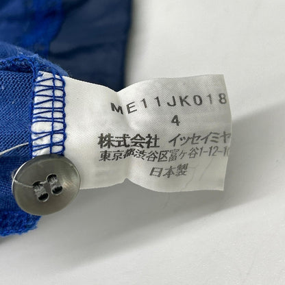 ISSEY MIYAKE MEN イッセイミヤケメン ME11JK018 ブルー ナイロンパッチワーク Tシャツ トップス