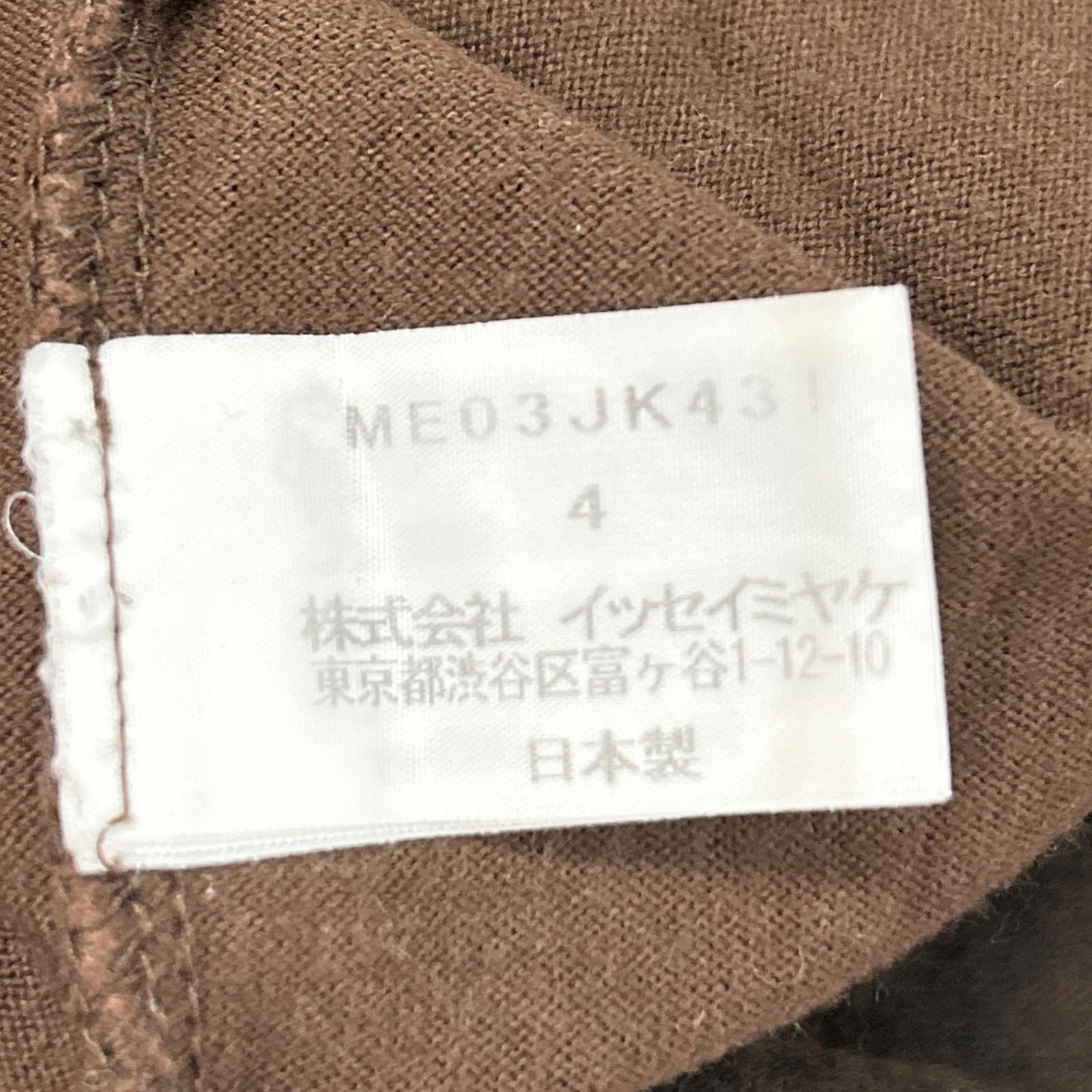 ISSEY MIYAKE MEN イッセイミヤケメン ME03JK431 ブラウン グラフィックプリントTシャツ トップス