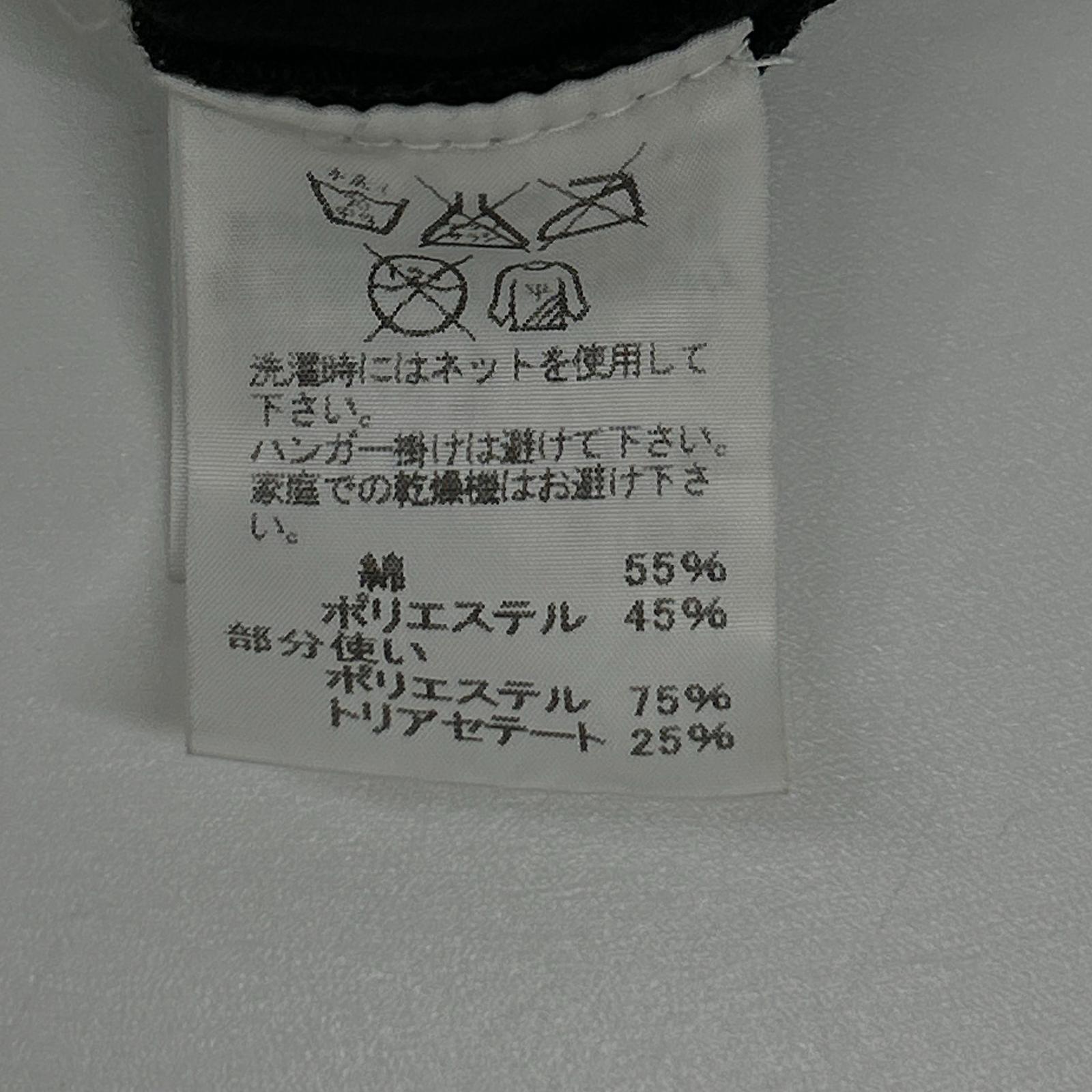 ISSEY MIYAKE MEN イッセイミヤケメン ME61JK075 16SS ブラック メッシュ切替 Tシャツ トップス