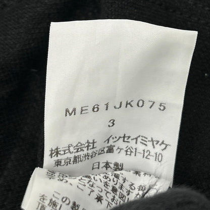 ISSEY MIYAKE MEN イッセイミヤケメン ME61JK075 16SS ブラック メッシュ切替 Tシャツ トップス