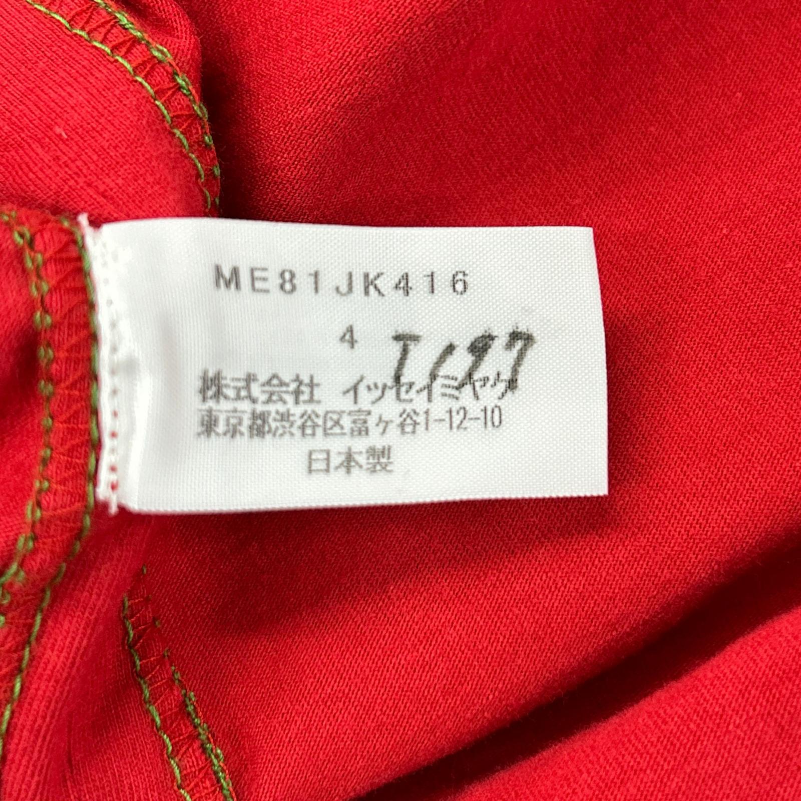 ISSEY MIYAKE MEN イッセイミヤケメン ME81JK416 レッド ステッチデザインTシャツ トップス