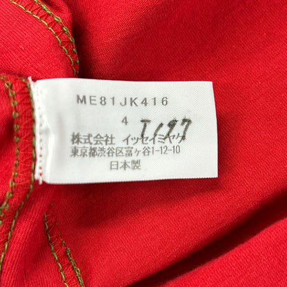 ISSEY MIYAKE MEN イッセイミヤケメン ME81JK416 レッド ステッチデザインTシャツ トップス