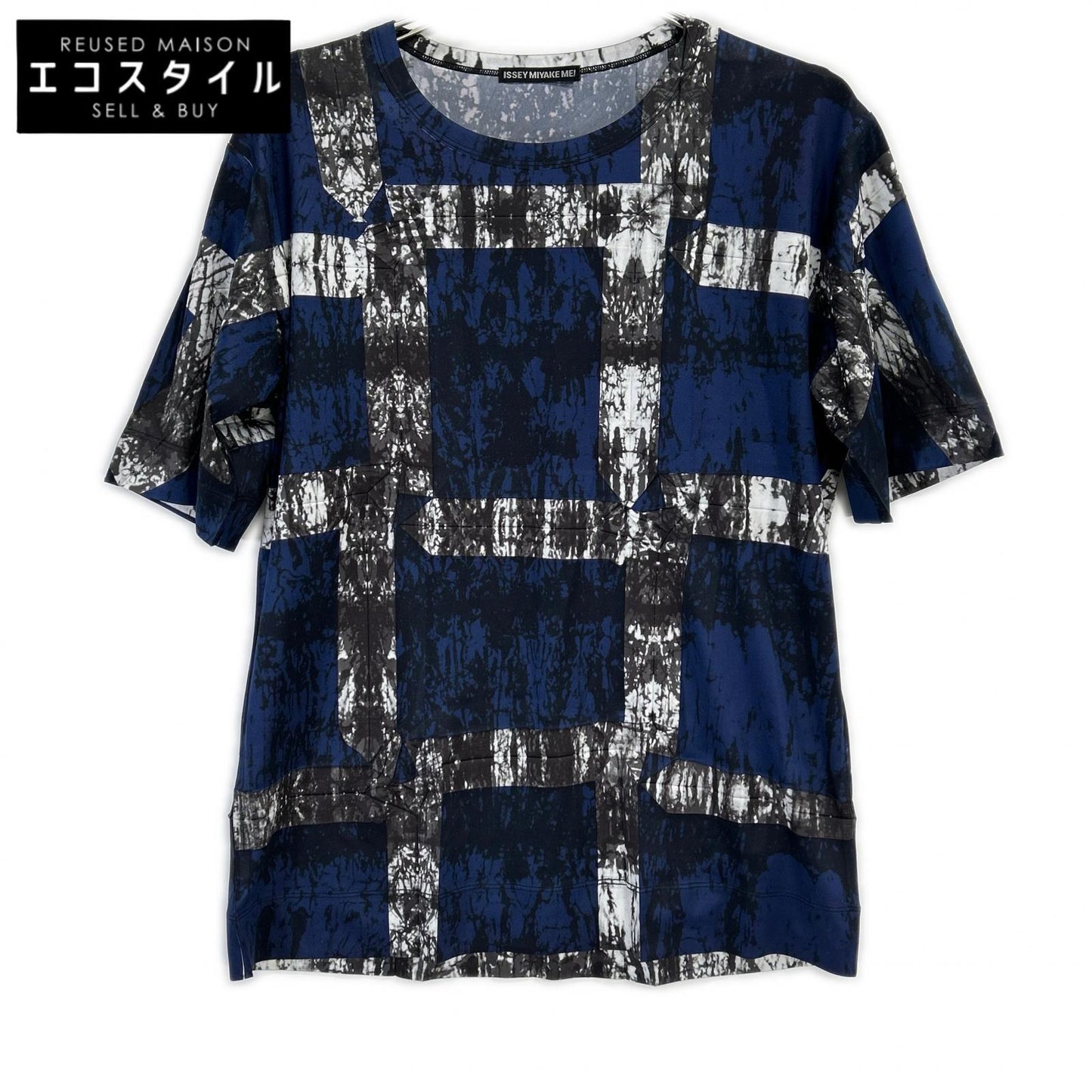 ISSEY MIYAKE MEN イッセイミヤケメン ME41JK179 14SS ブルー グラフィックストレッチTシャツ トップス
