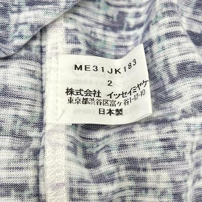 ISSEY MIYAKE MEN イッセイミヤケメン ME31JK183 13SS ライトブルー 総柄Tシャツ トップス