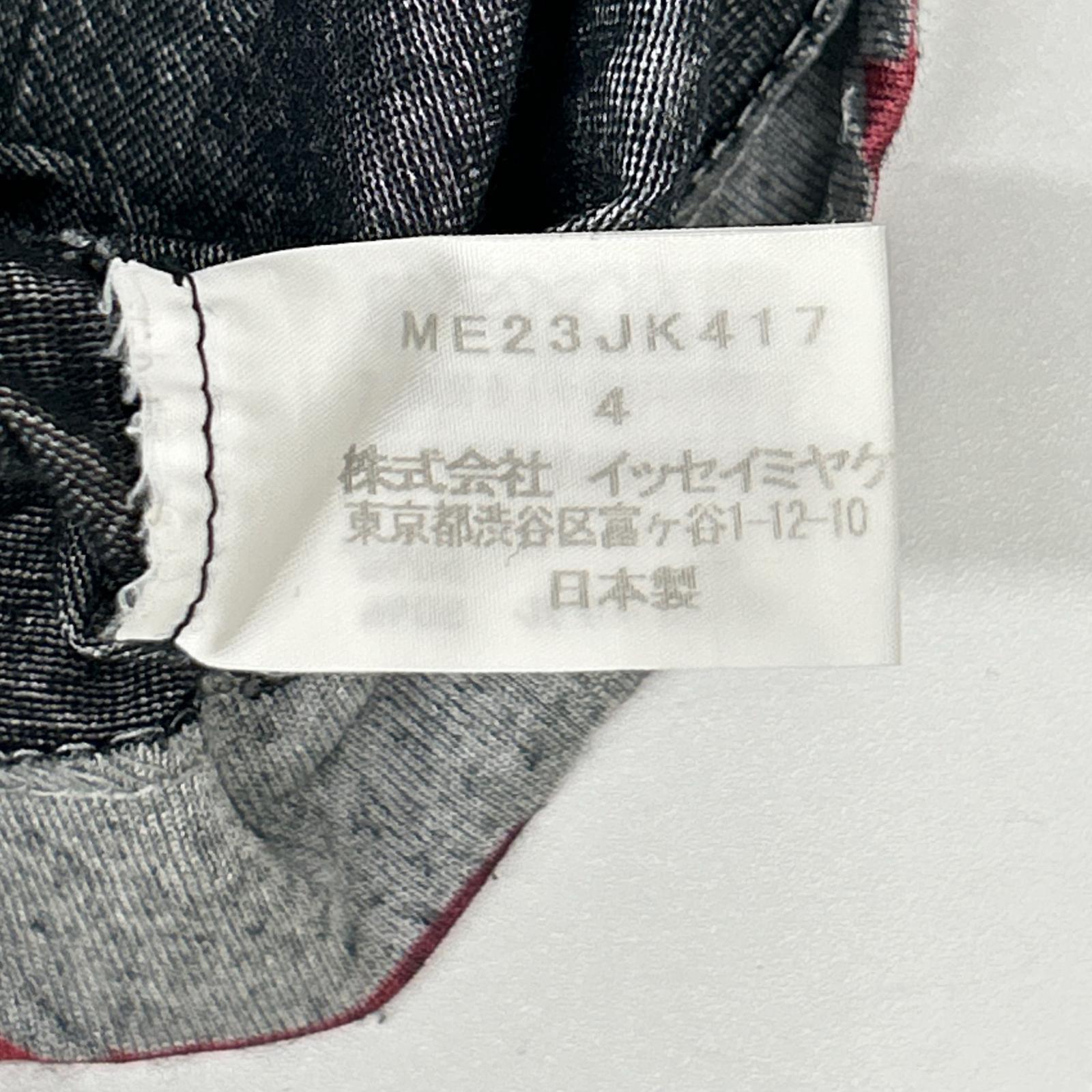 ISSEY MIYAKE MEN イッセイミヤケメン ME23JK417 12AW マルチカラー 総柄プリントTシャツ トップス