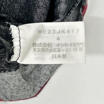 ISSEY MIYAKE MEN イッセイミヤケメン ME23JK417 12AW マルチカラー 総柄プリントTシャツ トップス