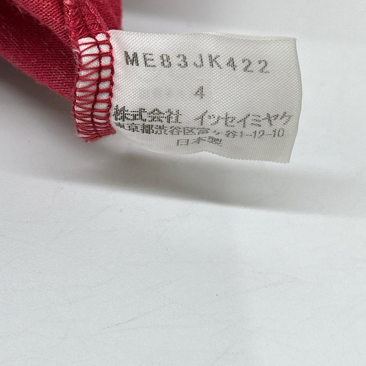 ISSEY MIYAKE MEN イッセイミヤケメン ME83JK422 レッド グラデーションTシャツ トップス