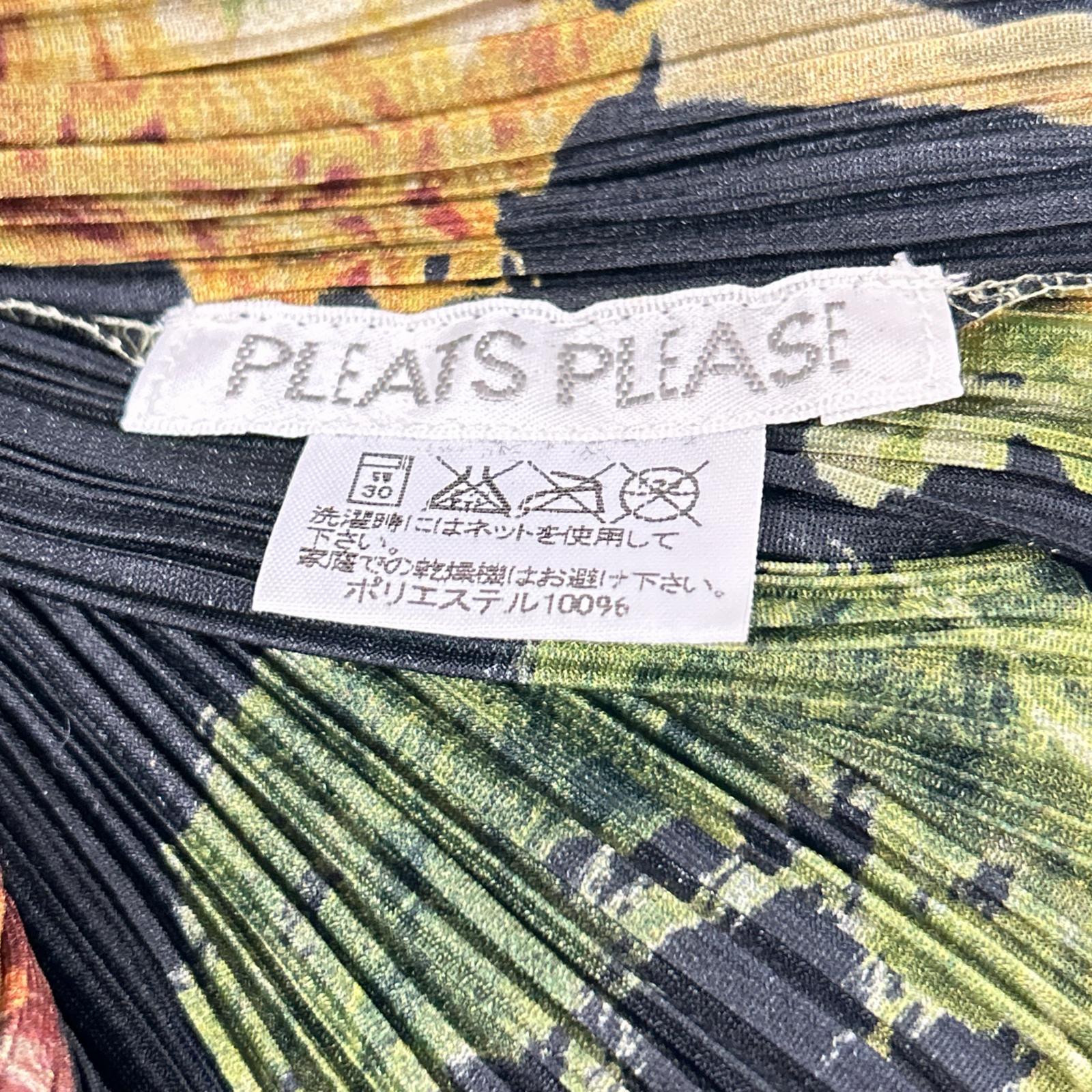 PLEATS PLEASE プリーツプリーズ PP41-JH656 ブラック ベジタブル 野菜 総柄ワンピース ワンピース