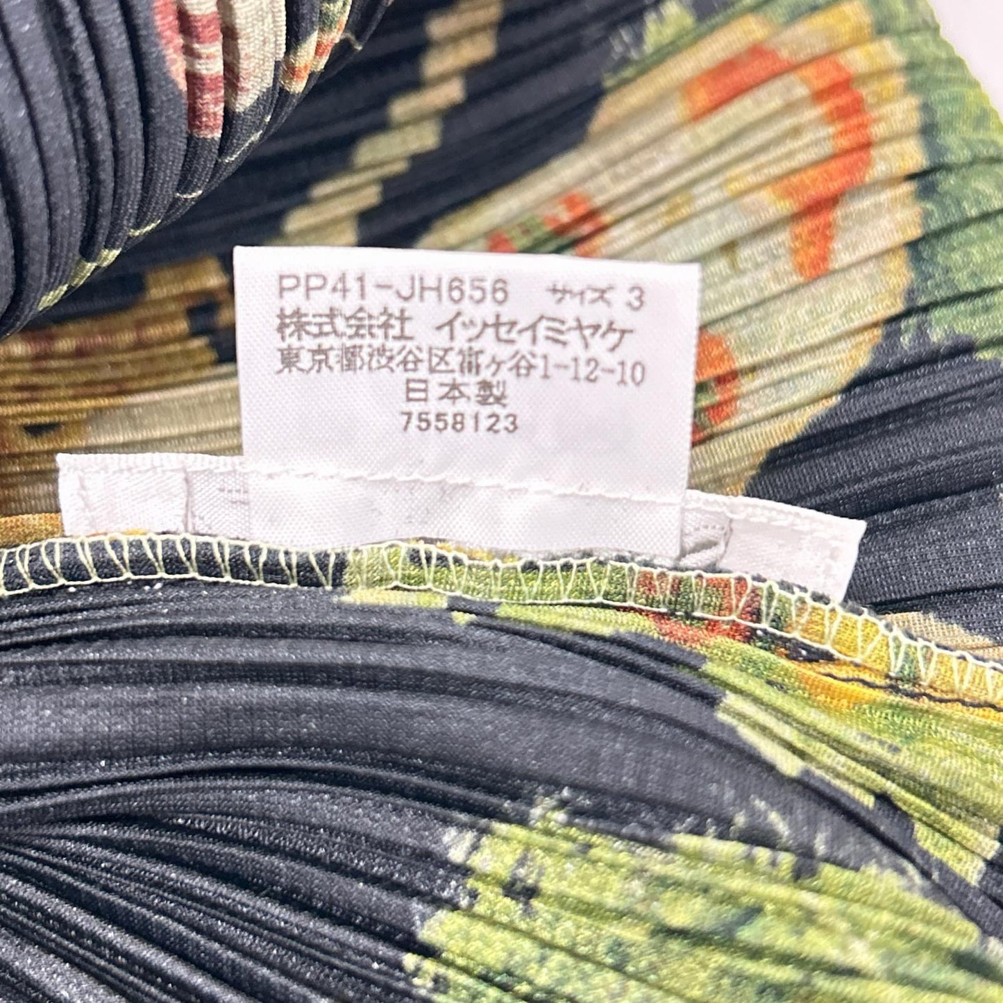 PLEATS PLEASE プリーツプリーズ PP41-JH656 ブラック ベジタブル 野菜 総柄ワンピース ワンピース