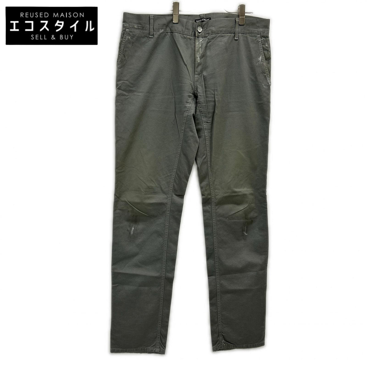 DOLCE&GABBANA GZP0LT/G8G13 moss green paint-finished denim pants bottoms