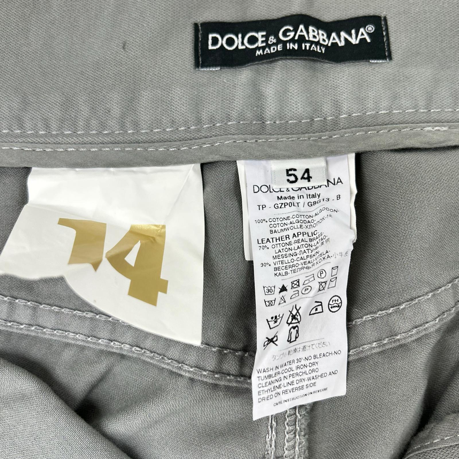 DOLCE&GABBANA ドルチェアンドガッバーナ GZP0LT/G8G13 モスグリーン ペイント加工デニムパンツ ボトムス