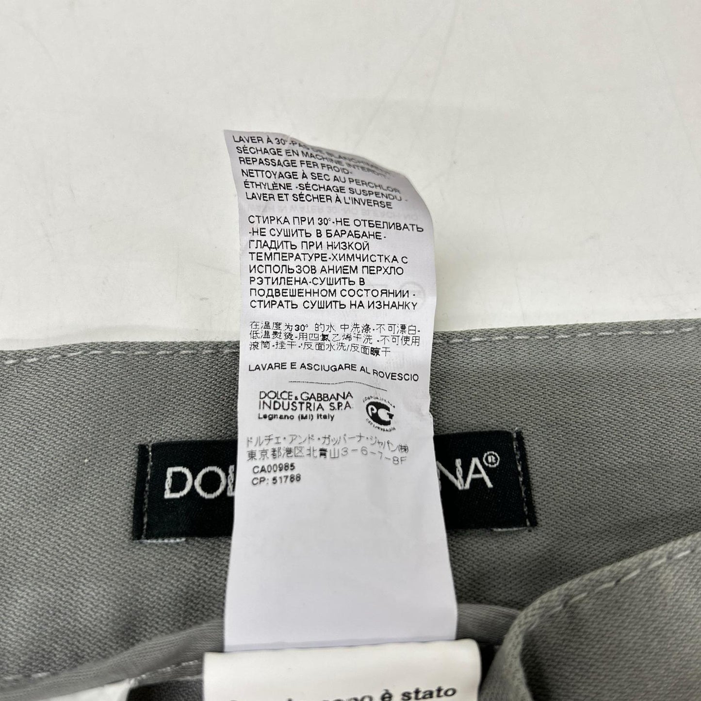 DOLCE&GABBANA ドルチェアンドガッバーナ GZP0LT/G8G13 モスグリーン ペイント加工デニムパンツ ボトムス