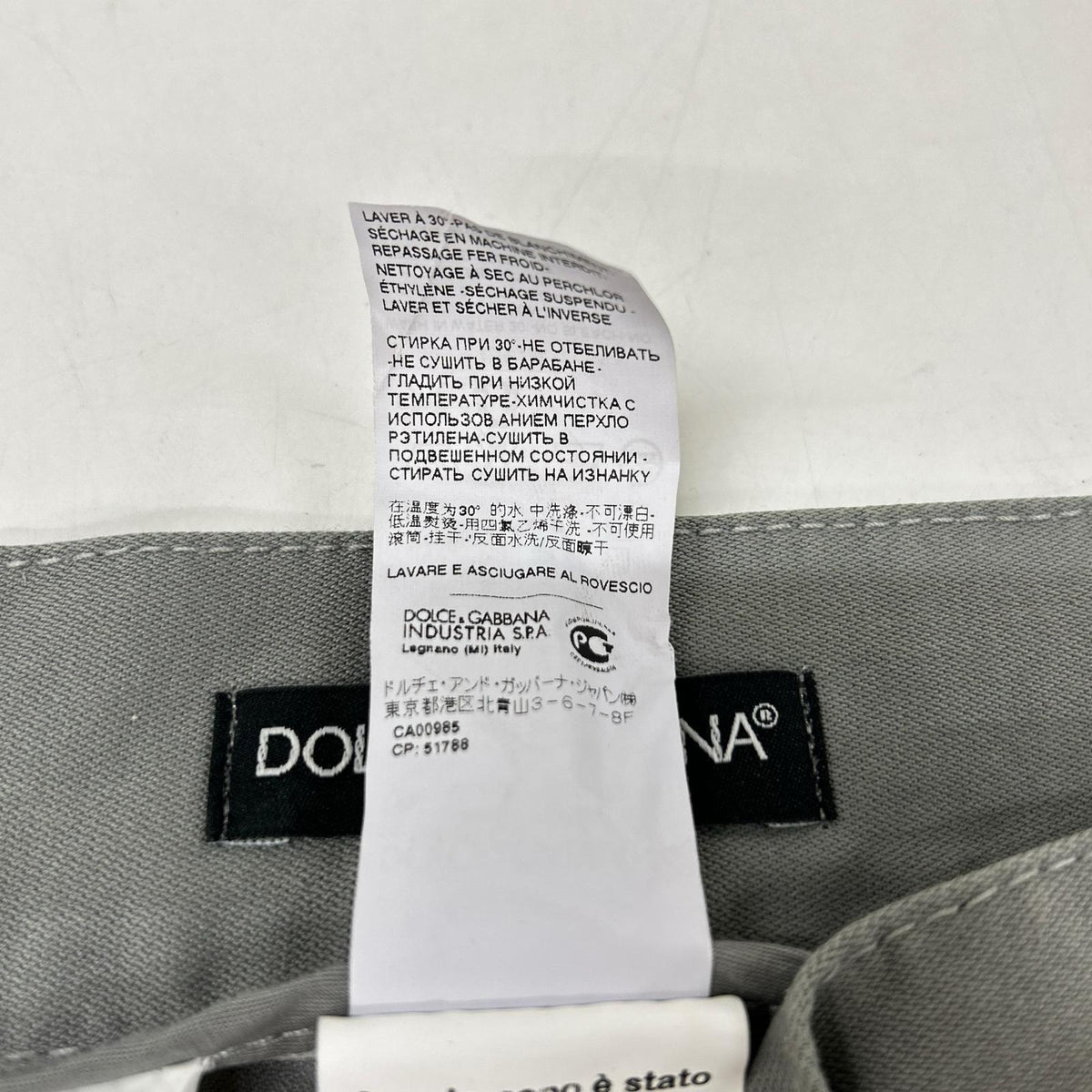 DOLCE&GABBANA GZP0LT/G8G13 moss green paint-finished denim pants bottoms