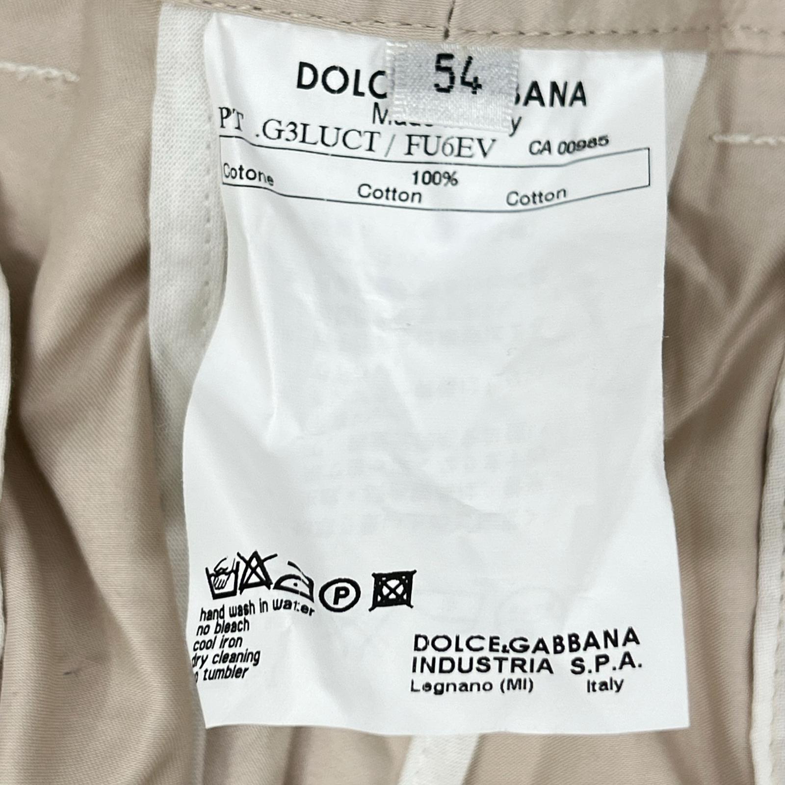 DOLCE&GABBANA ドルチェアンドガッバーナ G3LUCT/FU6EV ライトピンク サテン ジョガーパンツ ボトムス