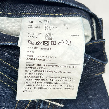 JUNYA WATANABE MAN ジュンヤワタナベマン 【×Levi's】WJ-P221 22AW インディゴ 綿デニム Wネームパンツ ボトムス