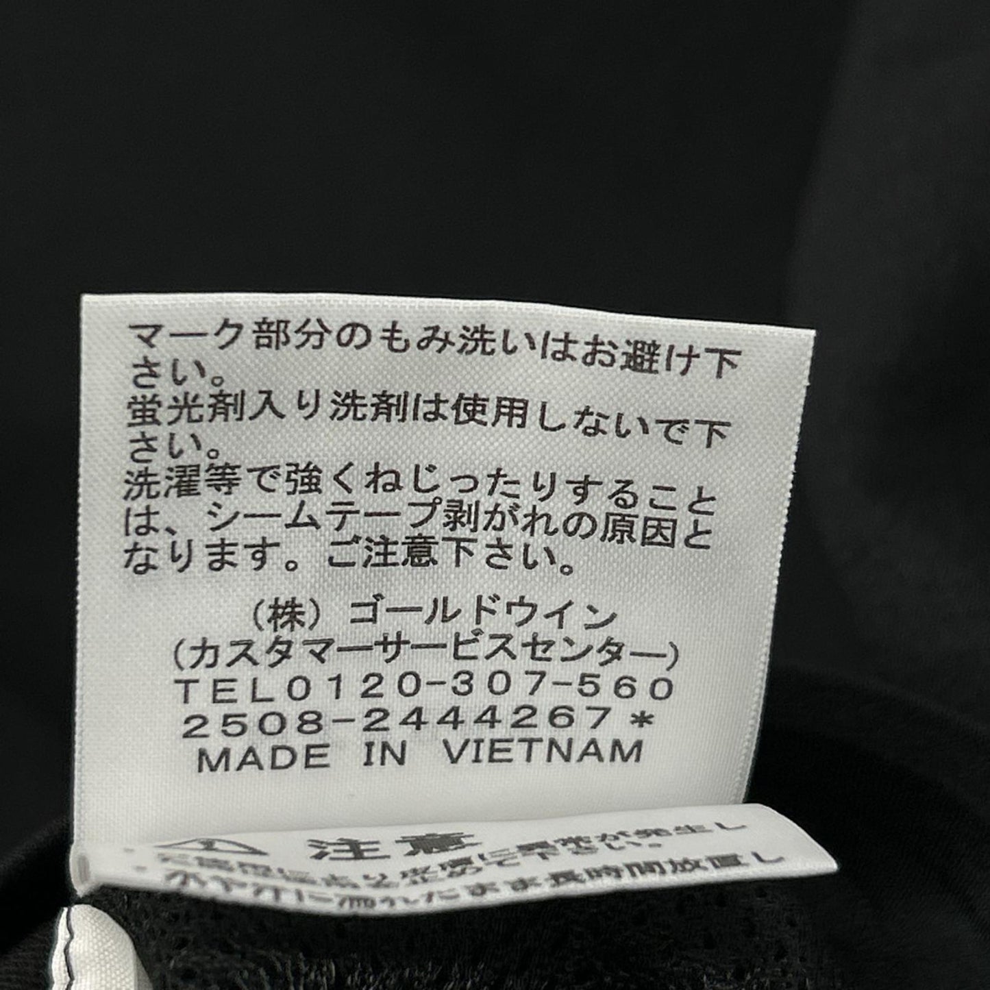 THE NORTH FACE ノースフェイス NT22660 ブラック BREEZERANGE トランクルショートスリーブジップポロシャツ トップス