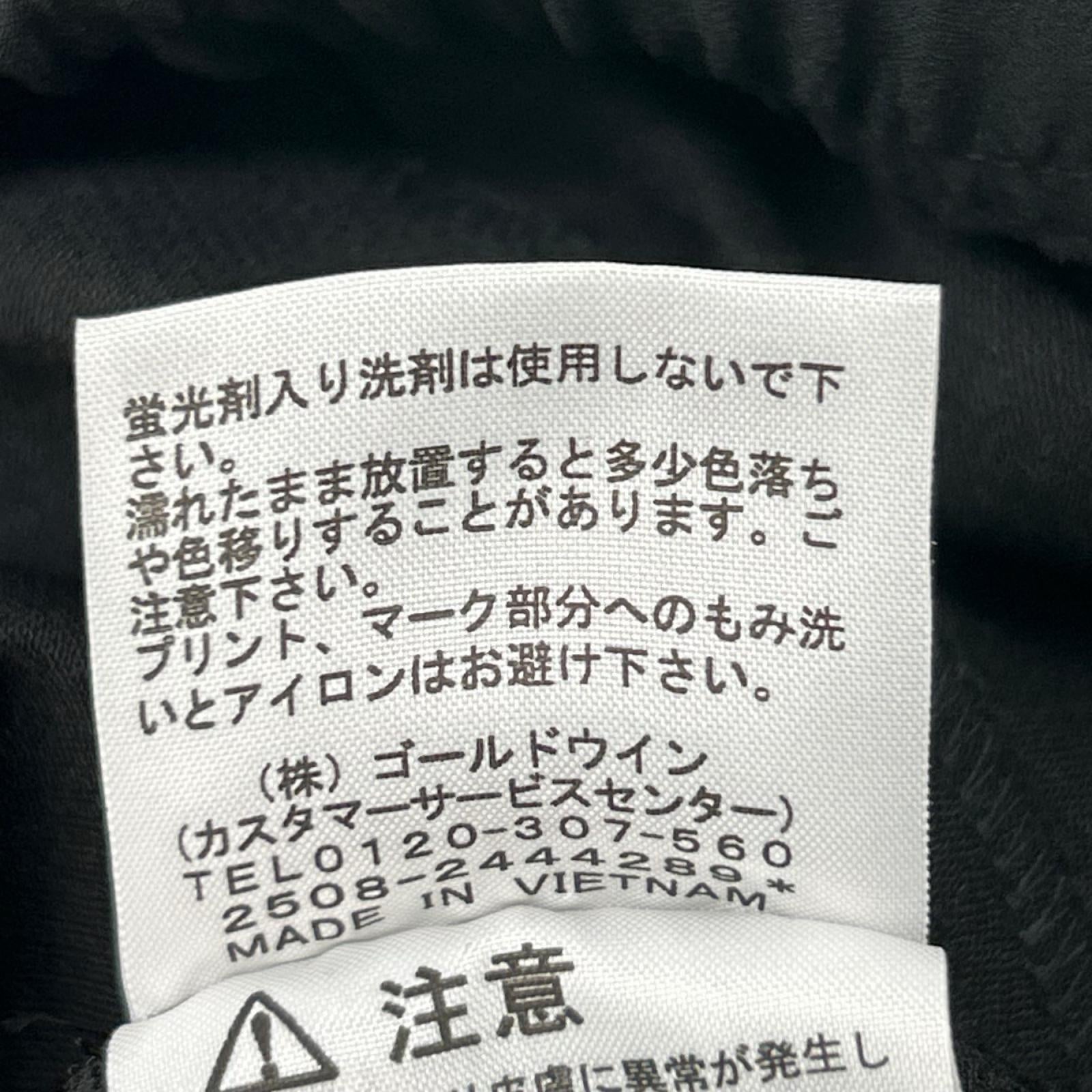 THE NORTH FACE ノースフェイス NB32601 ブラック ビューポイントパンツ ボトムス