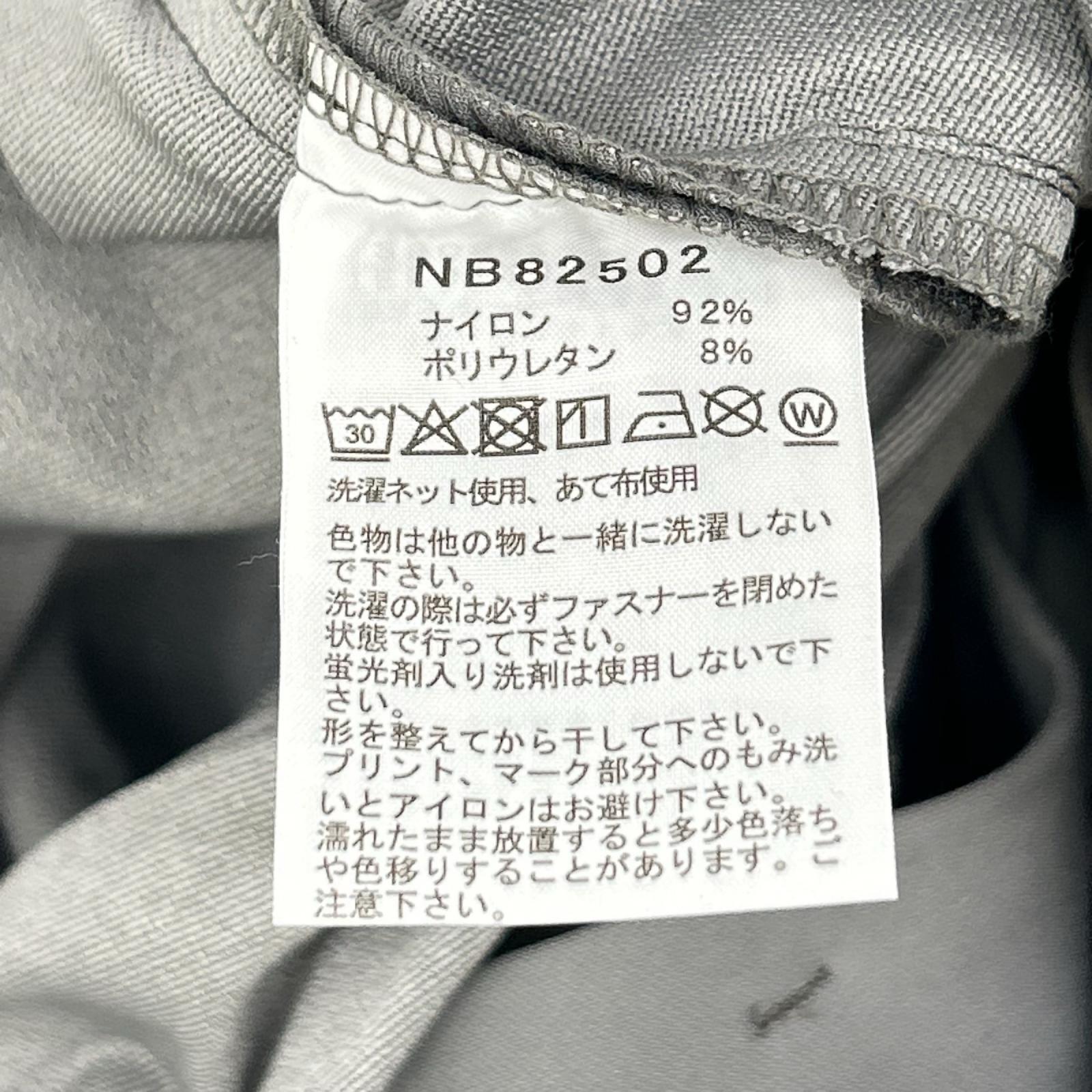 THE NORTH FACE ノースフェイス NB82502 グレー/スモークドパール バーブパンツ ボトムス