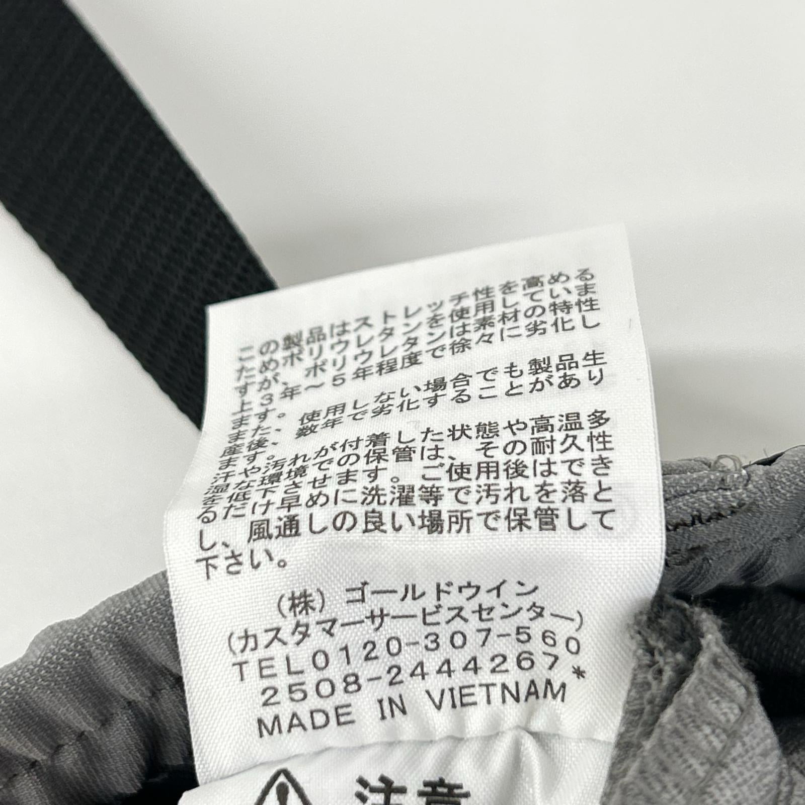 THE NORTH FACE ノースフェイス NB82502 グレー/スモークドパール バーブパンツ ボトムス