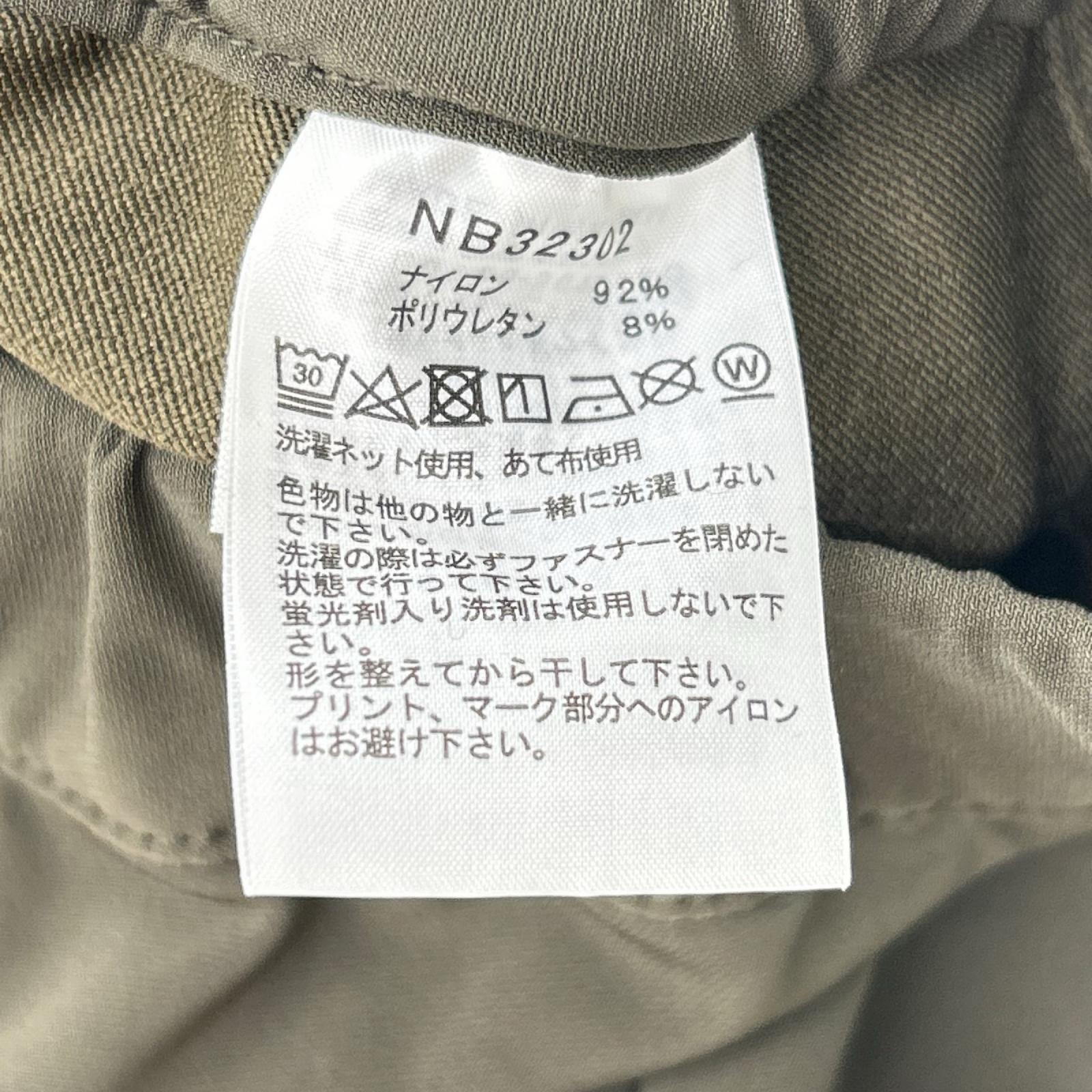 THE NORTH FACE ノースフェイス NB32302 カーキ バーブパンツ ボトムス