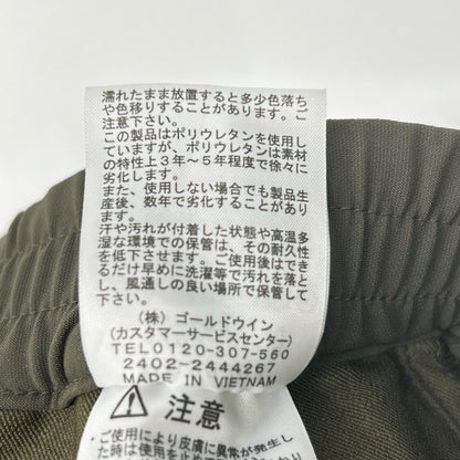 THE NORTH FACE ノースフェイス NB32302 カーキ バーブパンツ ボトムス