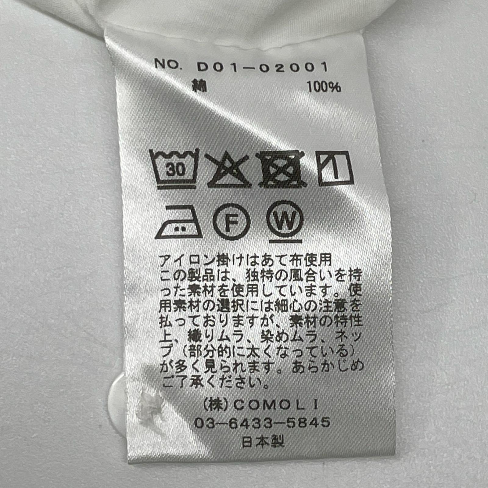 COMOLI コモリ 26SS D01-02001 ホワイト COMOLI SHIRTS/コモリシャツ トップス