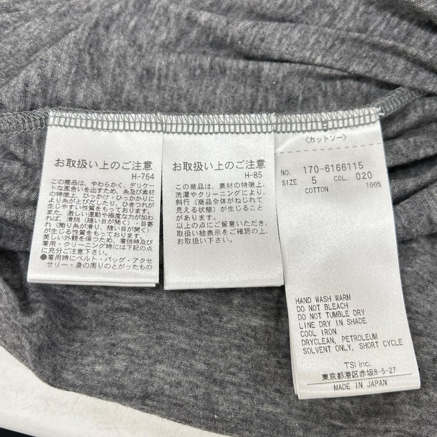 YLEVE イレーヴ グレー COTTON SHEER JERSEY SHORT SLEEVE トップス