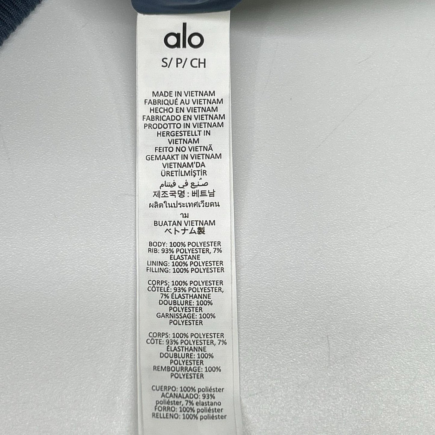 ALO アロー ブルー ハイネックリブ クロップドジップパテッドジャケット ジャケット