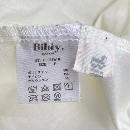 Bibiy ビビィ ホワイト ナイロン混 FRILL BLOUSE/フリルブラウス トップス