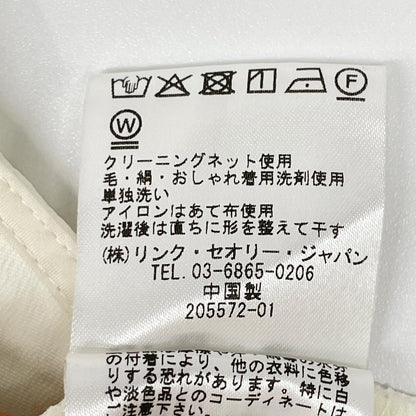 theory luxe セオリーリュクス 25SS ホワイト バックジップ ウォッシャブルペプラムブラウス トップス