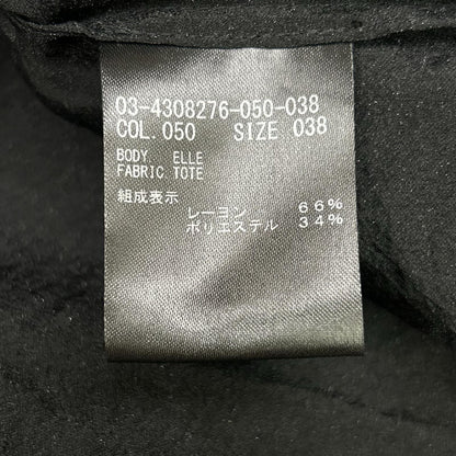 theory luxe セオリーリュクス 24AW ブラック レーヨン オーガンジー ボタンブラウス トップス