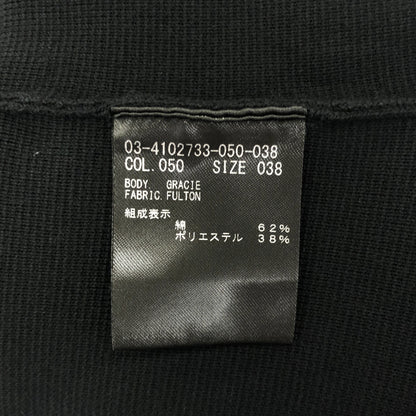 theory luxe セオリーリュクス 24SS ブラック コットン ベルト付き ノーカラー ニット ベスト トップス