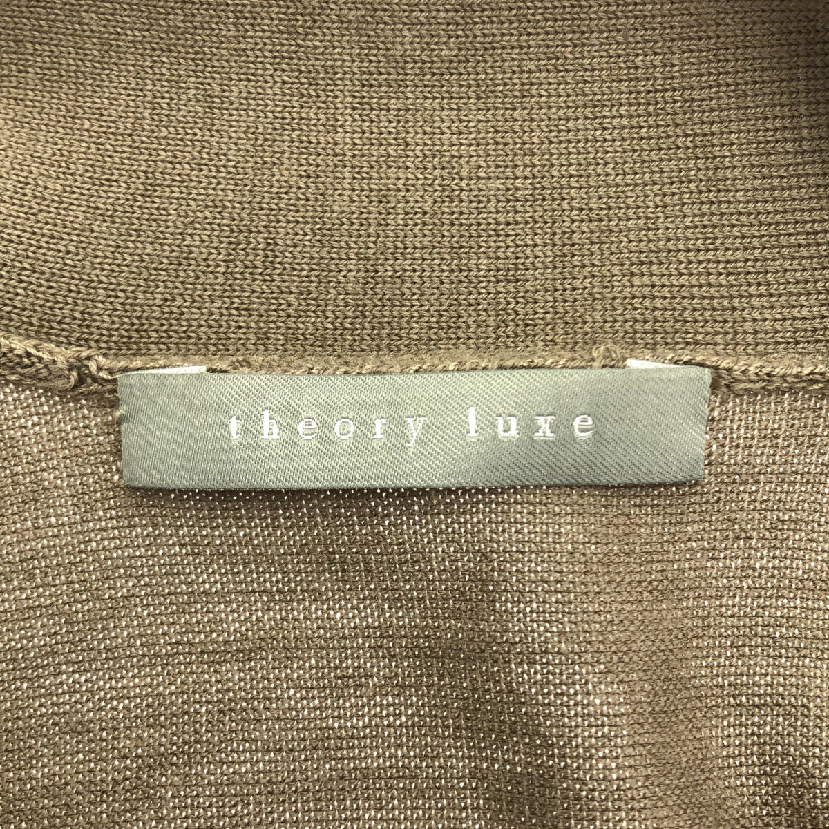 theory luxe セオリーリュクス ブラウン ウール 袖口ボタン リブニットロング カーディガン トップス