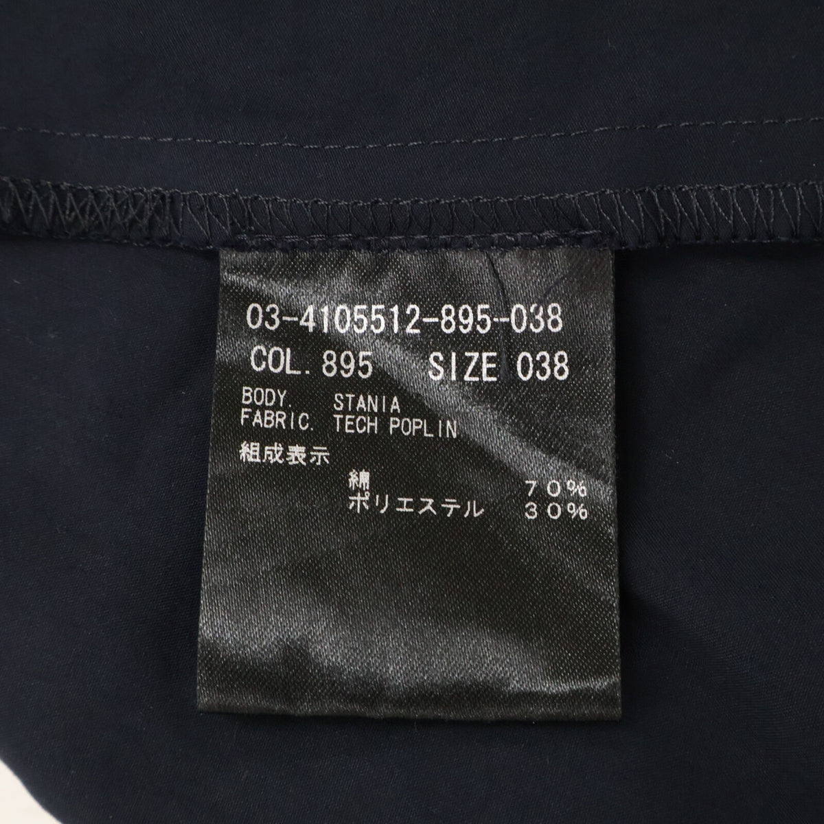 theory luxe セオリーリュクス 24SS ネイビー コットン Tech Poplin ボタン シャツワンピース ワンピース