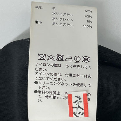 MAISON SPECIAL メゾンスペシャル 21232265201 ブラック サイドアジャスター 2タックワイドオールインワン オーバーオール オールインワン