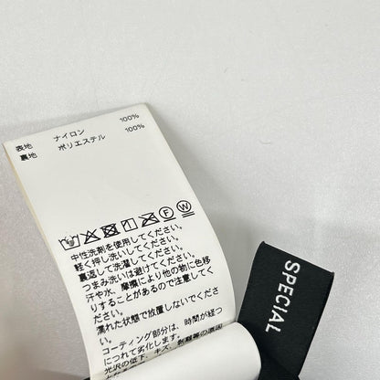 MAISON SPECIAL メゾンスペシャル ブラック メタリックシャーリングスカート スカート