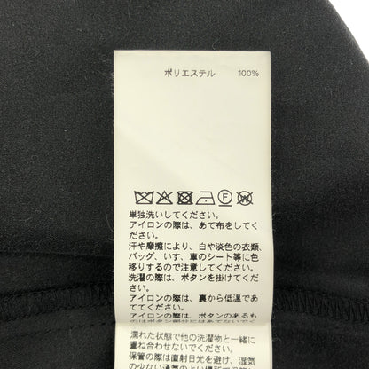 MAISON SPECIAL メゾンスペシャル ブラック バイカラーステッチ フェイクスウェードシャツ トップス