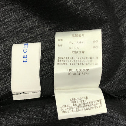 LE CIEL BLEU ルシェルブルー 25S65412 ブラック ハーフジップ ギャザーフレアワンピース トップス