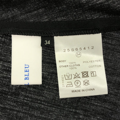 LE CIEL BLEU ルシェルブルー 25S65412 ブラック ハーフジップ ギャザーフレアワンピース トップス