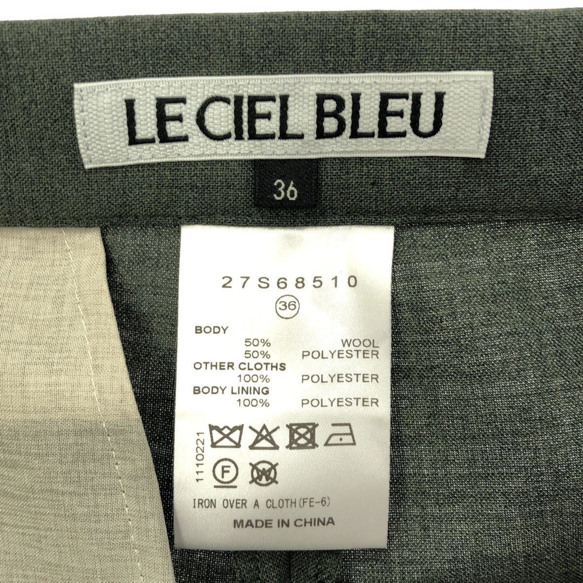 LE CIEL BLEU ルシェルブルー 25SS カーキ スリットシアーデザイン スリムフレアパンツ ボトムス