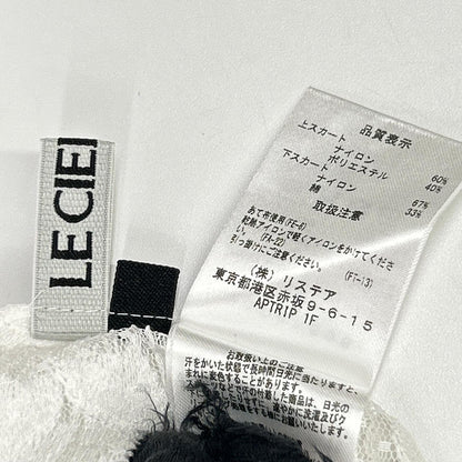 LE CIEL BLEU ルシェルブルー 26SS 28S67506 ホワイト レ-ススカート スカート