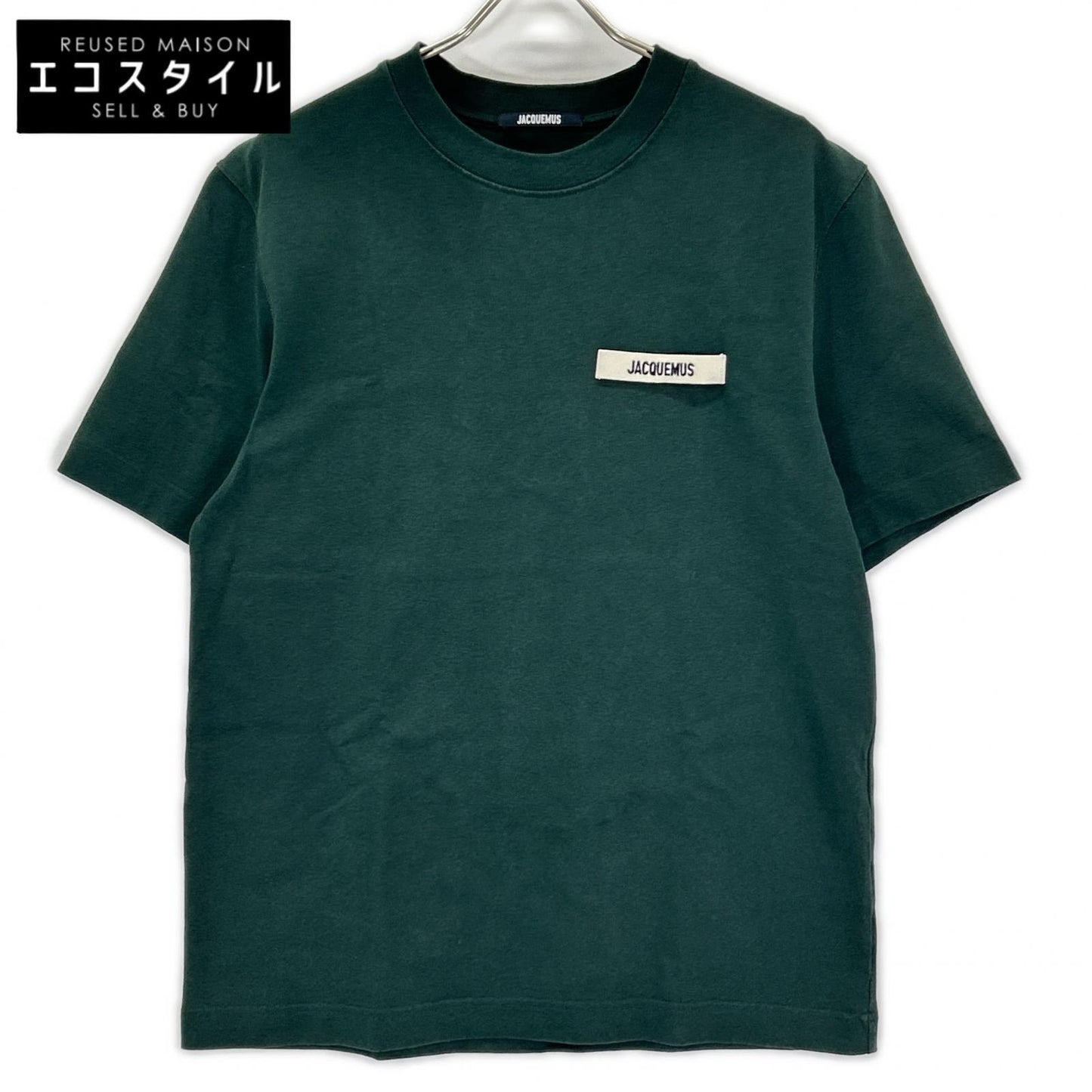 JACQUEMEUS ジャックムス 24E 245JS208 グリーン グログラン ロゴ クルーネックS/Sカットソー トップス