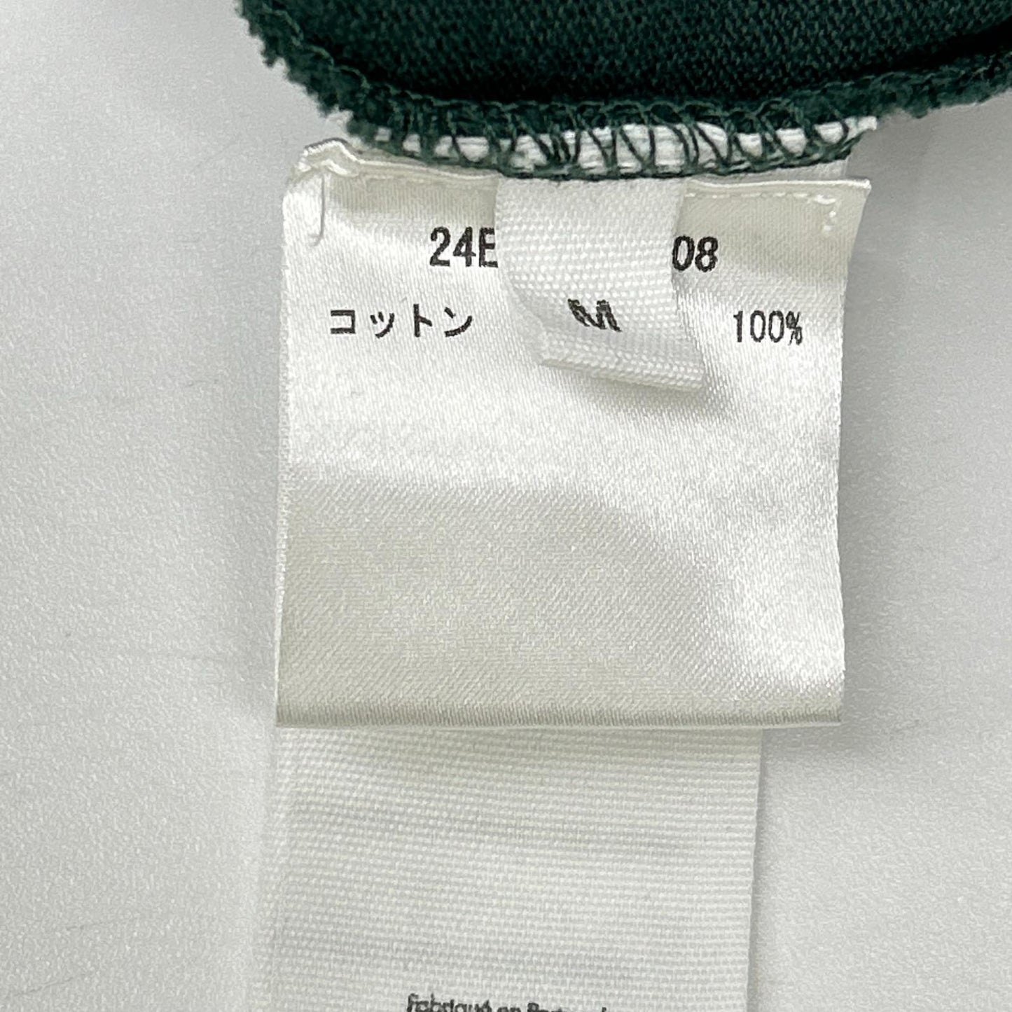 JACQUEMEUS ジャックムス 24E 245JS208 グリーン グログラン ロゴ クルーネックS/Sカットソー トップス