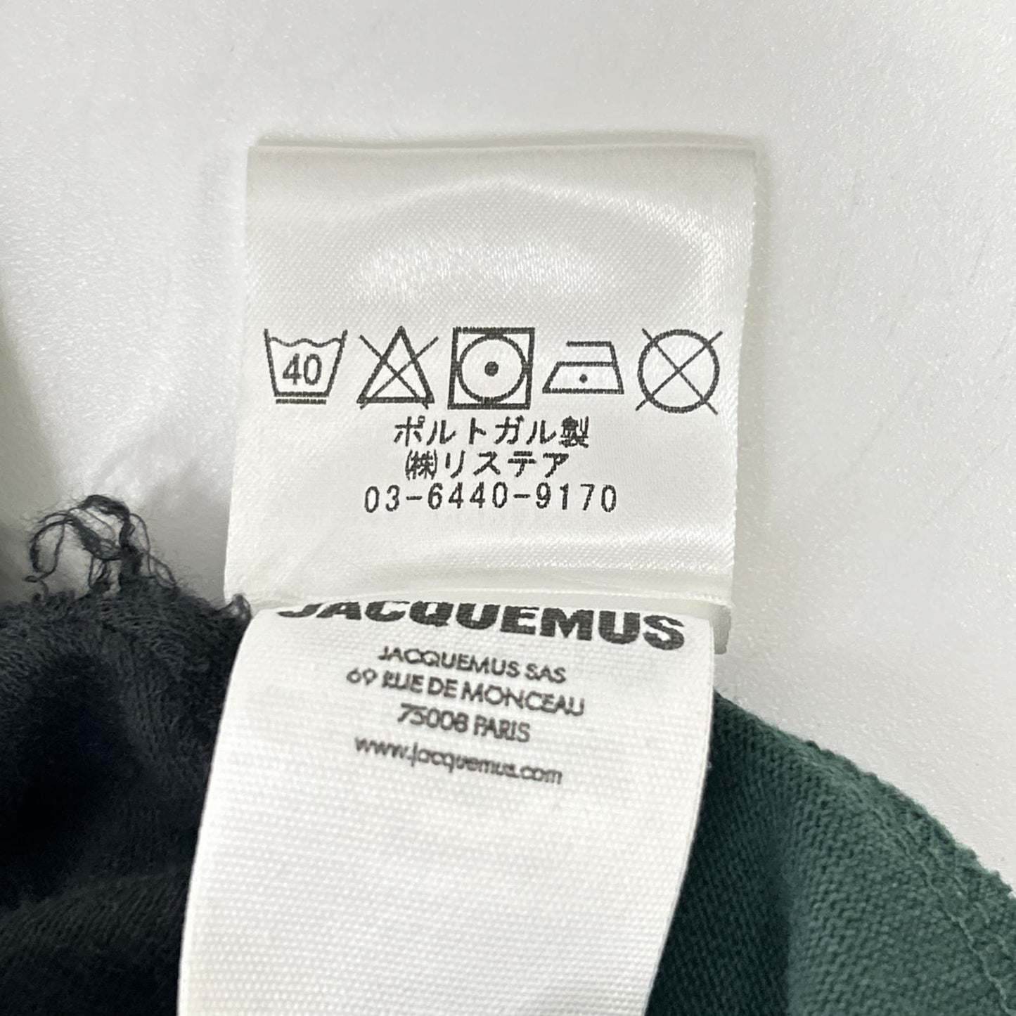JACQUEMEUS ジャックムス 24E 245JS208 グリーン グログラン ロゴ クルーネックS/Sカットソー トップス