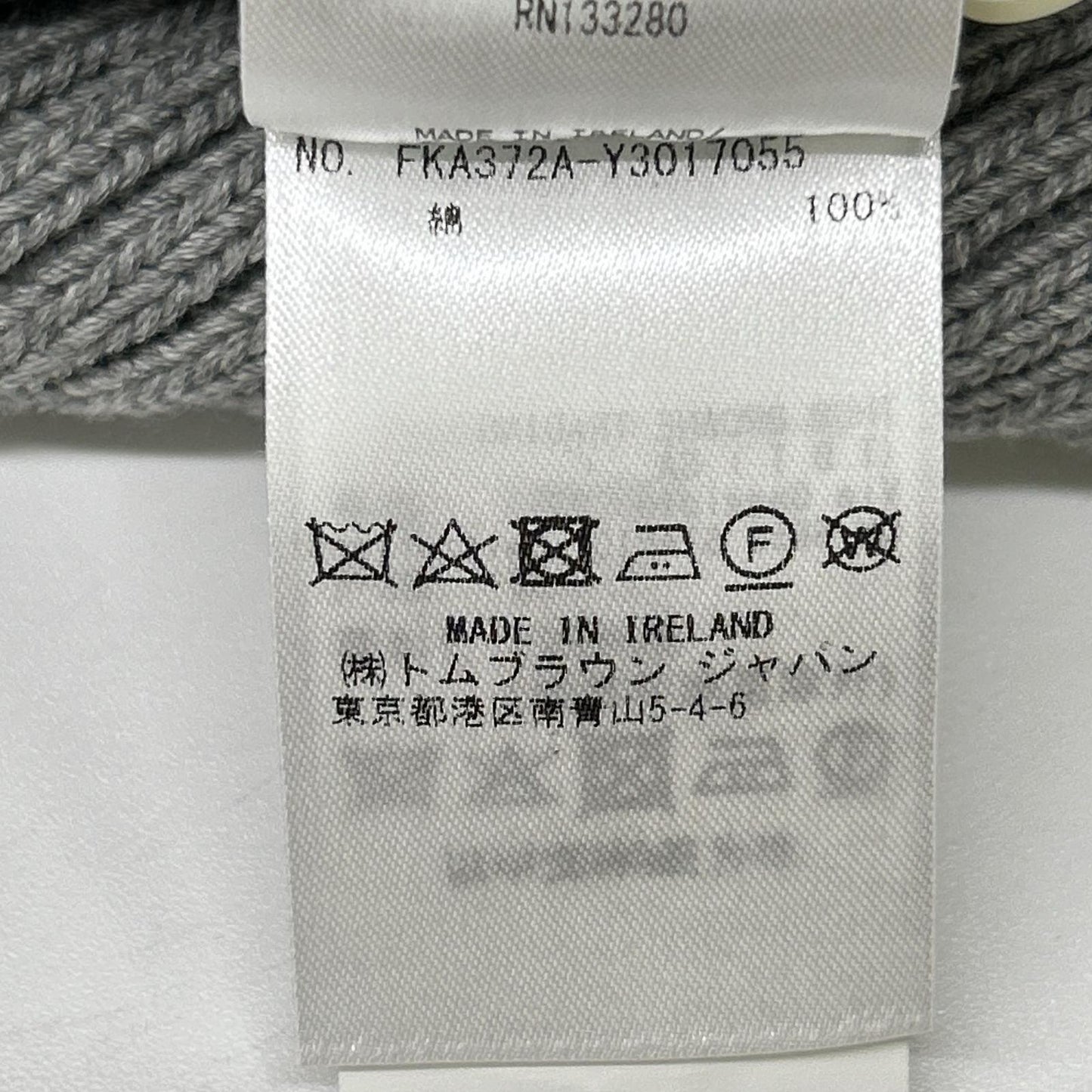THOM BROWNE トムブラウン FKA372A-Y3017 グレー 4-Bar Short Sleeve Pullover/半袖プルオーバーニット トップス