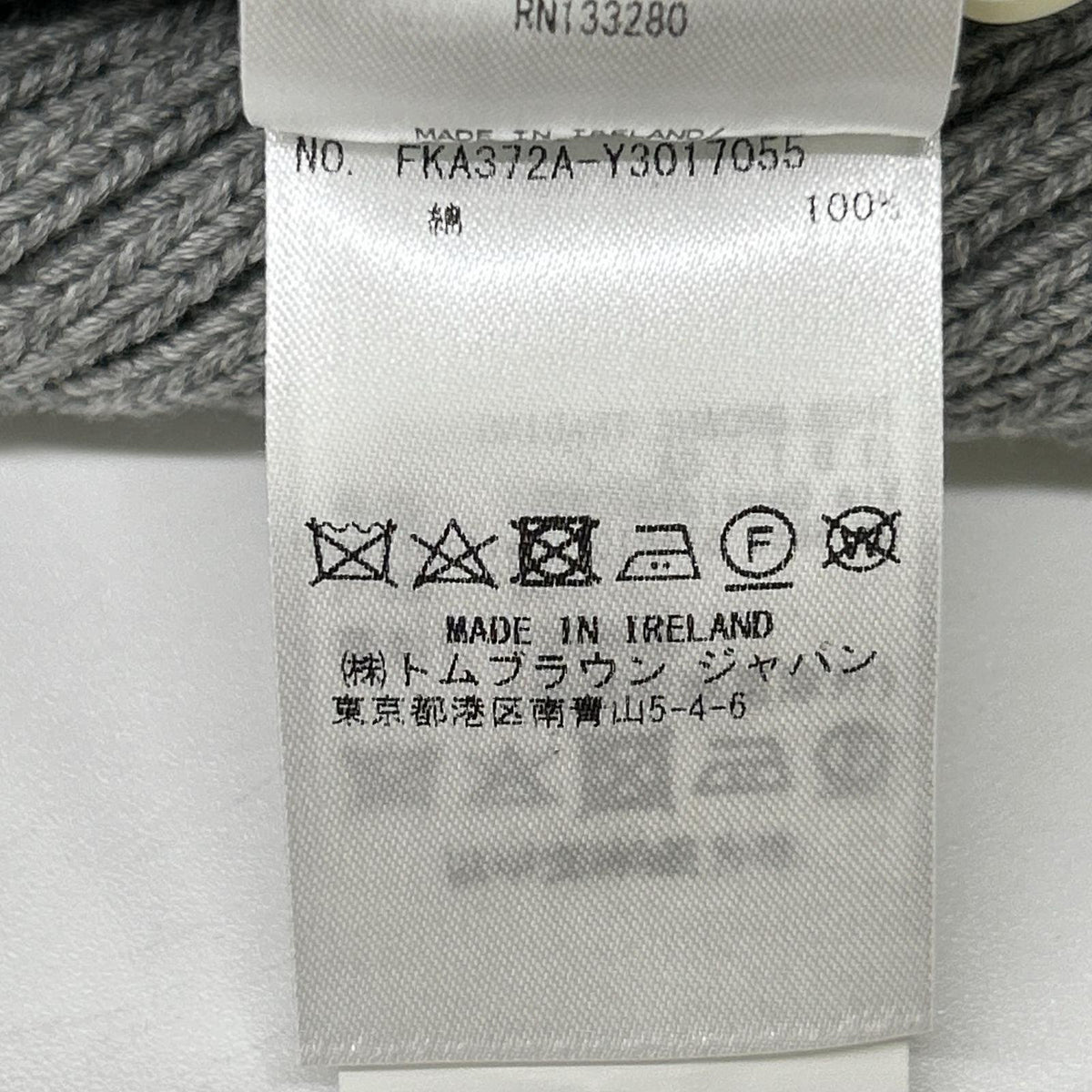 THOM BROWNE トムブラウン FKA372A-Y3017 Gray 4-Bar Short-Sleeve Pullover Knit/ Short-Sleeve Pullover Knit Top